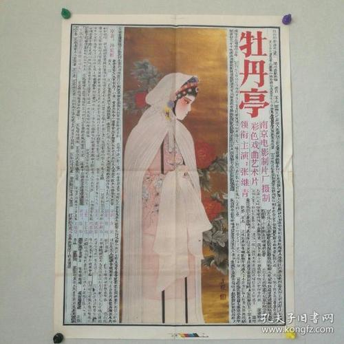 汉堡-哈尔堡工业大学Businessdegreecertificate