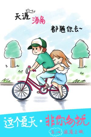大专是什么学位