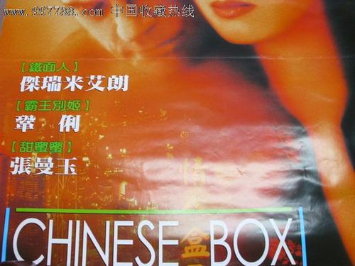 不动产证丢了房子能交易吗